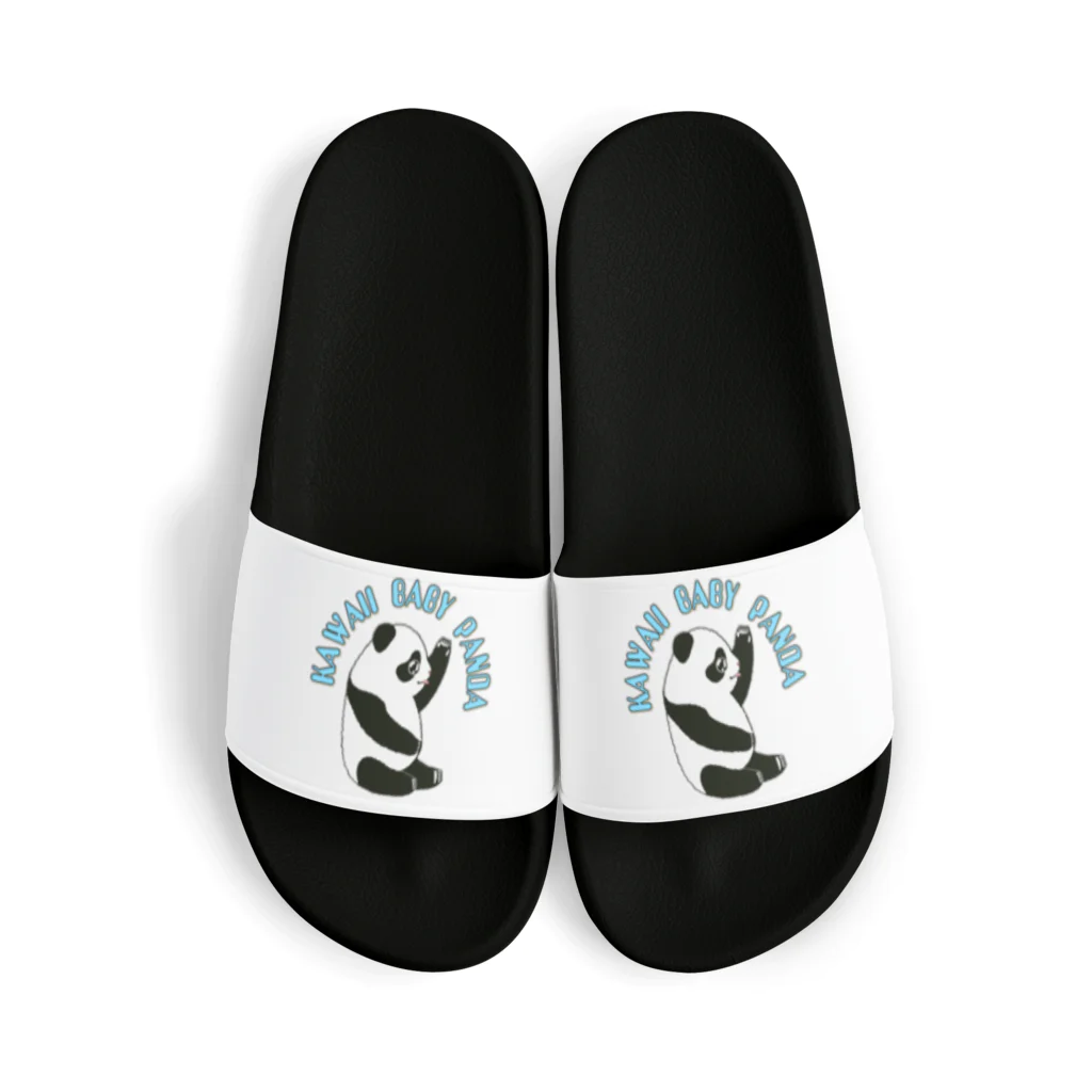 LalaHangeulのKawaii Baby Panda Sandals