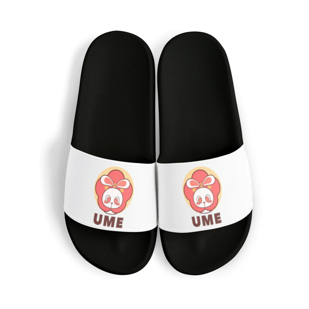 レタ(LETA)のぽっぷらうさぎ(UME・黄) Sandals