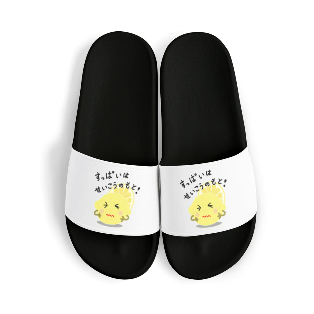 MZグラフィックスのレモン　すっぱいはせいこうのもと　ロゴTシャツ Sandals