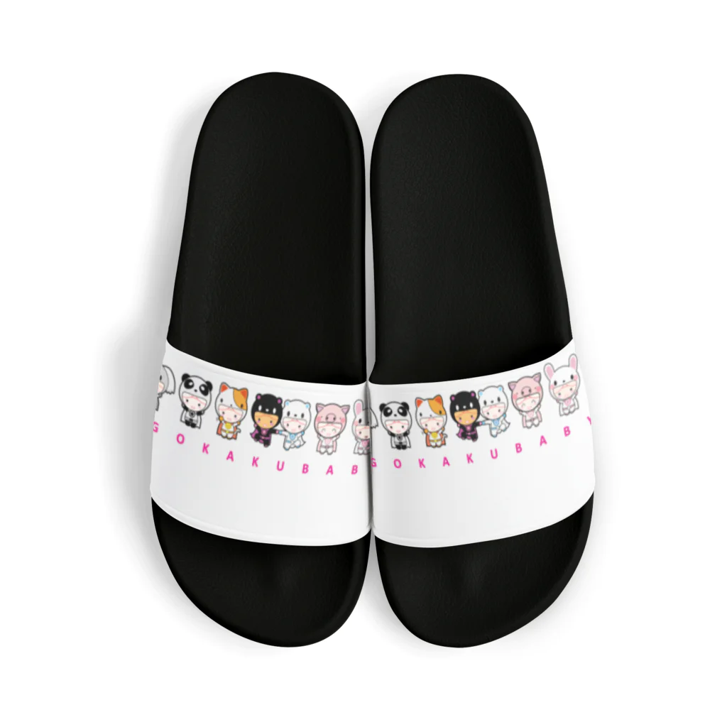 合格祈願！GOKAKUMANのGOKAKUBABY Sandals