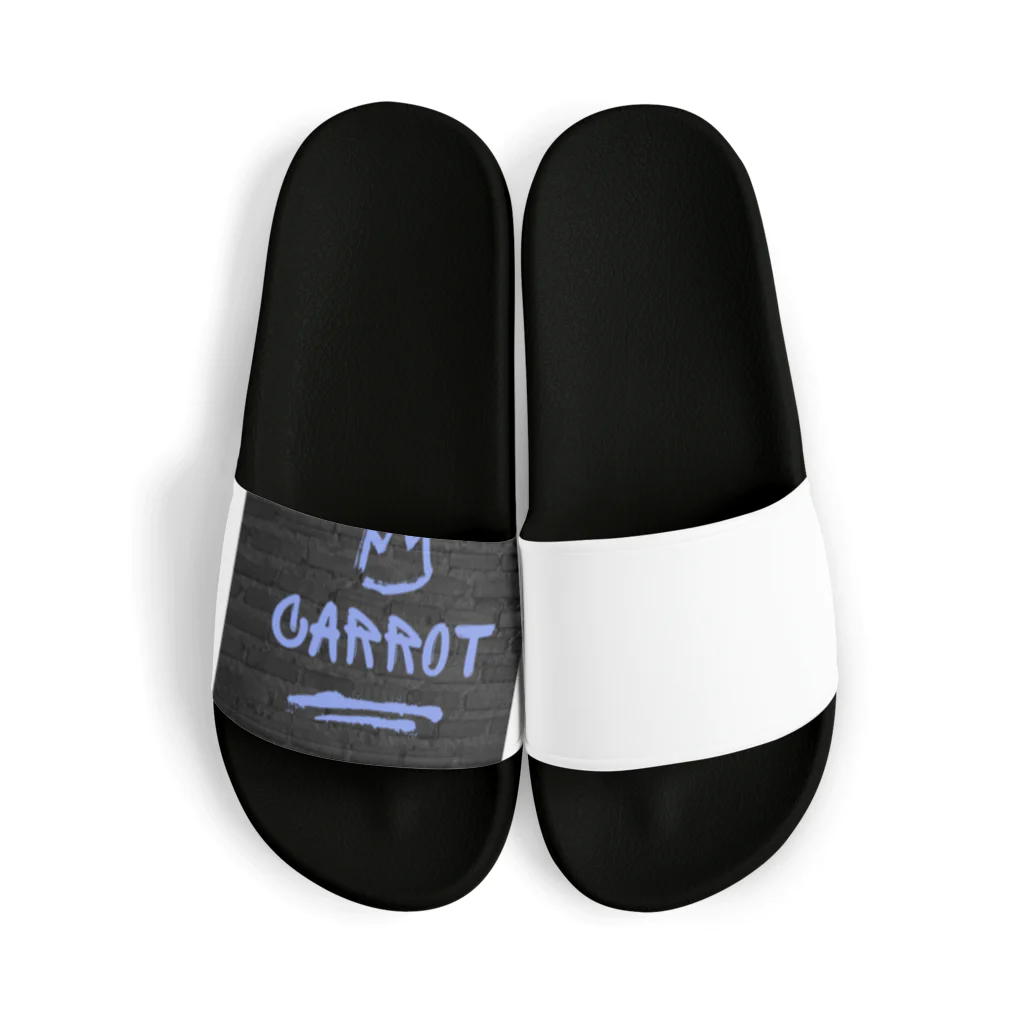 RabbitのCarrot Sandals