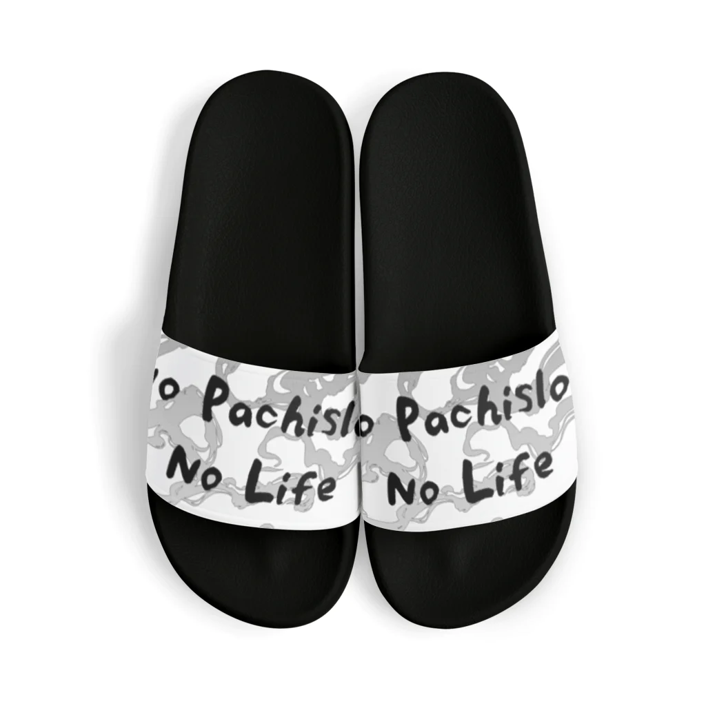 立ち回り名人【ぱちすろ LifeG】の立ち回り名人【公式】no life 編 Sandals