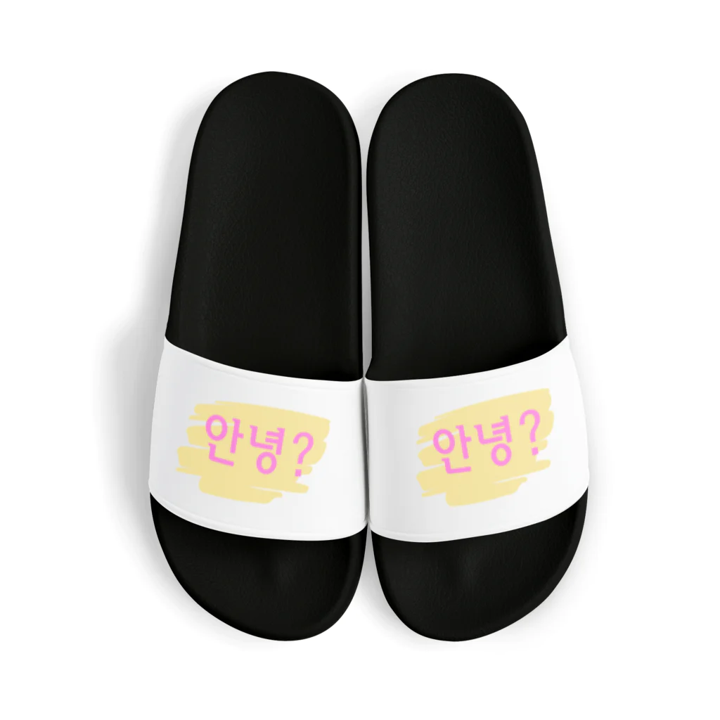 nako_in_koreaのアンニョン Sandals