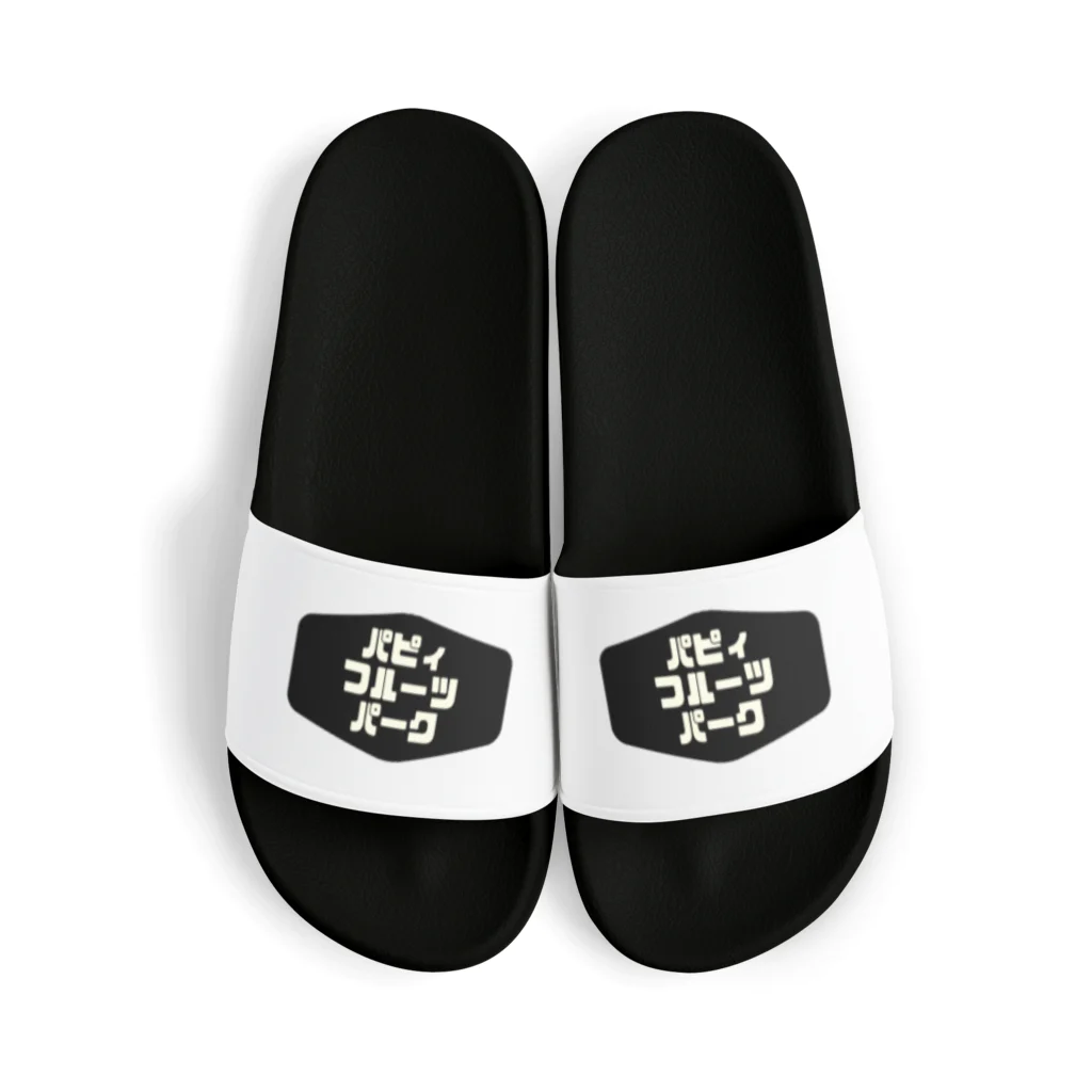 パピィフルーツパーク公式のパピィフルーツパーク公式グッズ Sandals