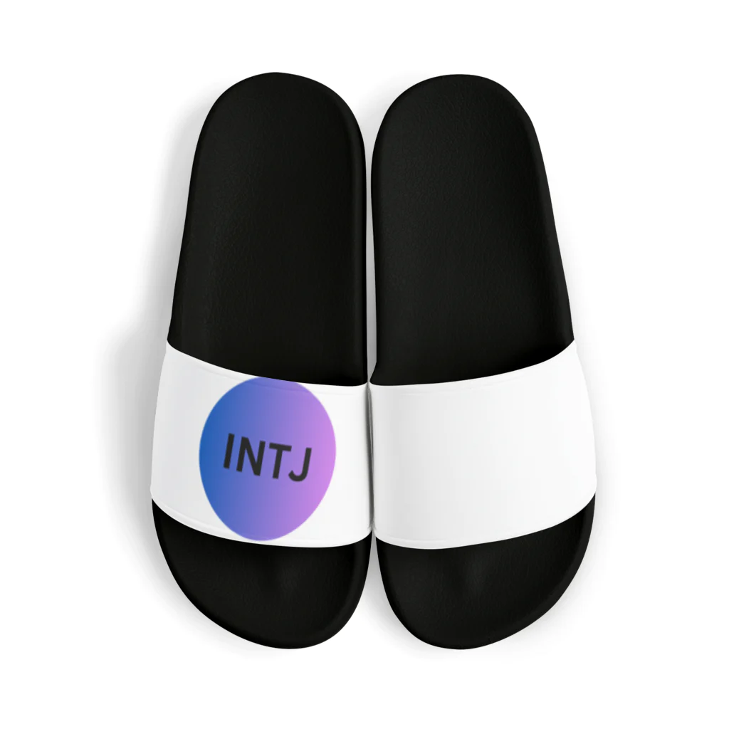 YumintjのINTJ - 建築家 Sandals