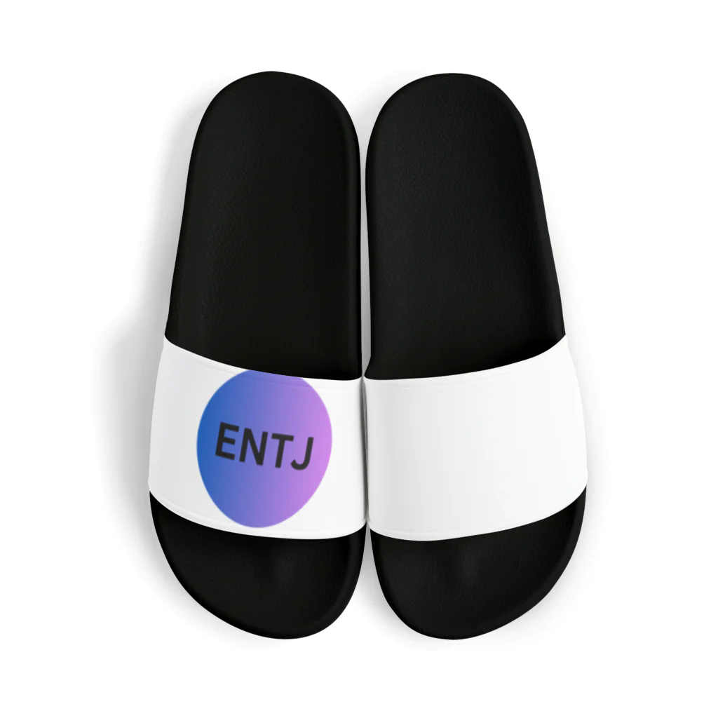 YumintjのENTJ ｰ 指揮官 Sandals