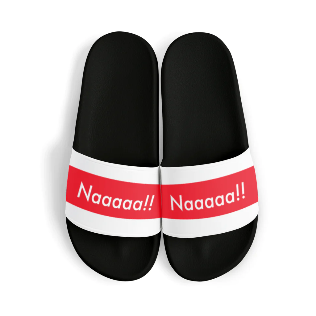 ツイッターインベストメントアパレル事業部のNaaaaa!! Sandals