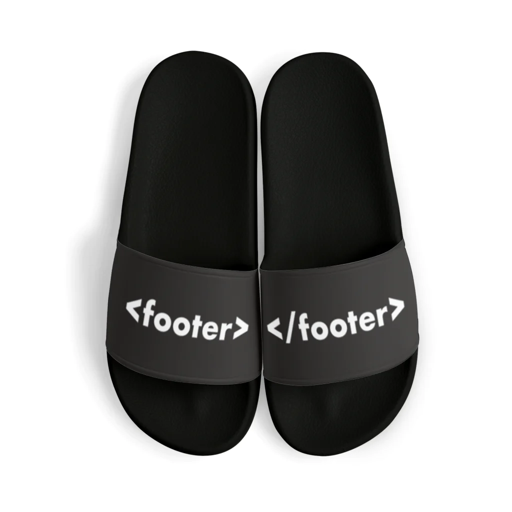 インターネットクラブの<footer> Sandals