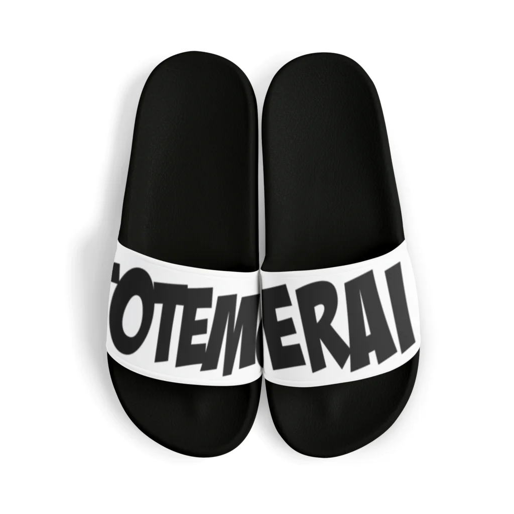 とてもえらい本店のTOTEMO ERAI Sandals