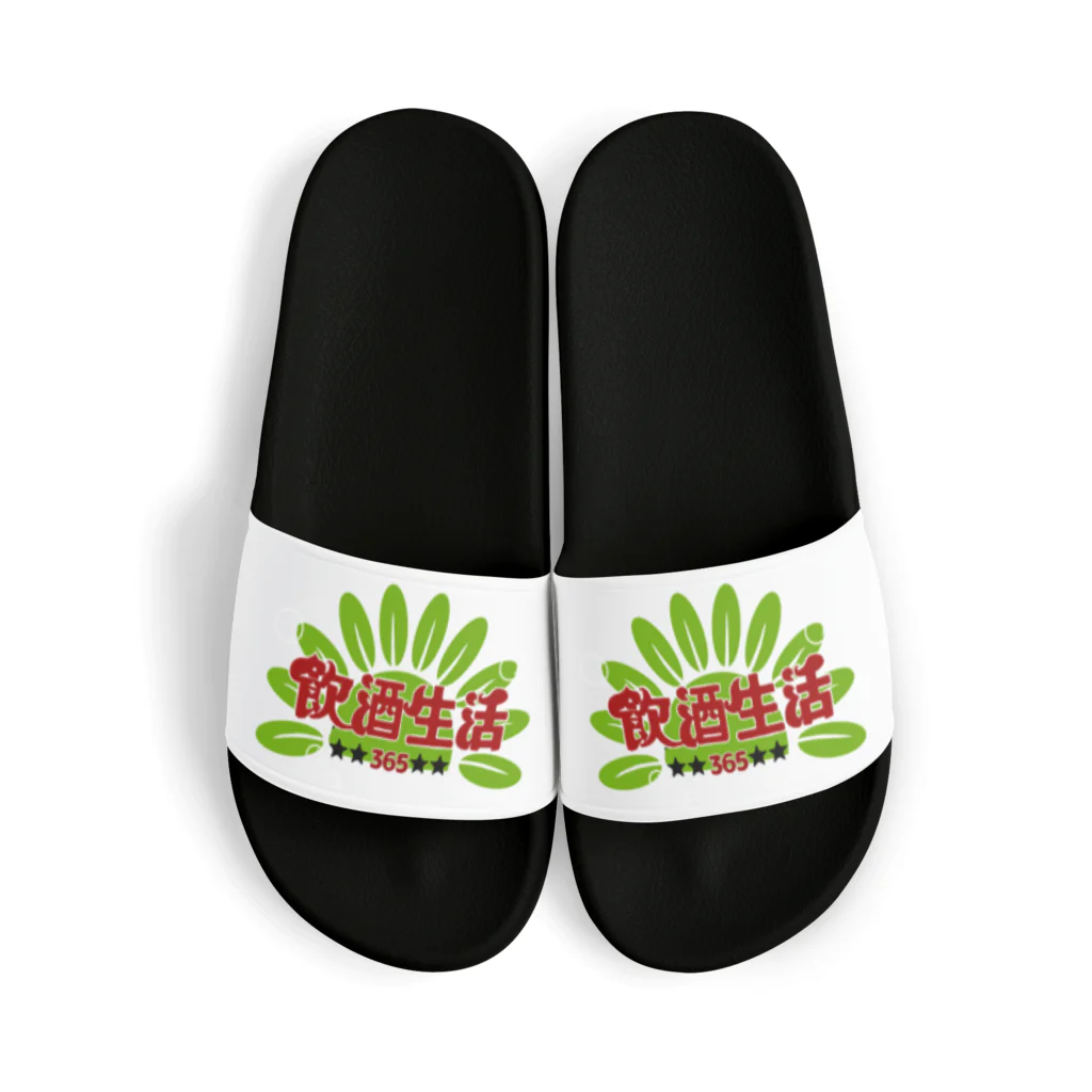 麿まろ / maro maroのトキメキ四文字　飲酒人生 Sandals