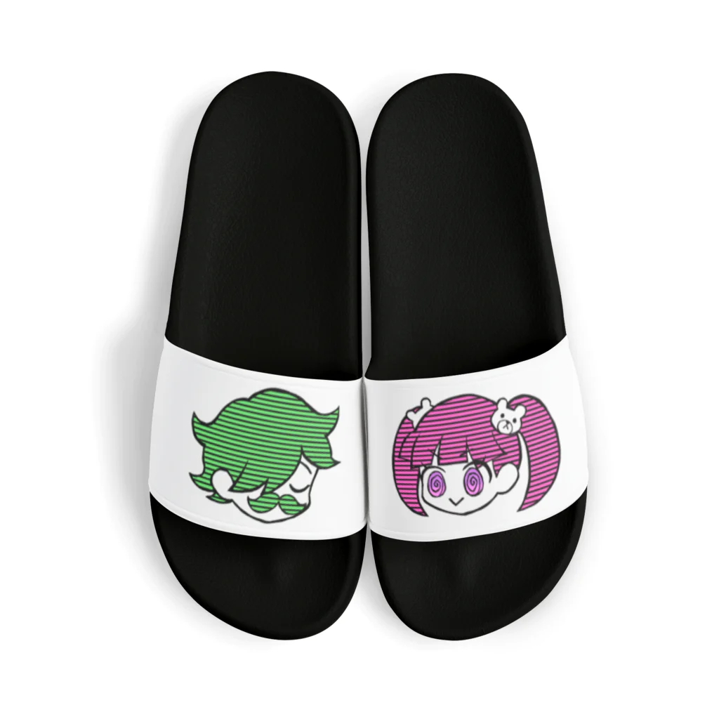 ふゆらいのライオンのふゆのライオン Sandals