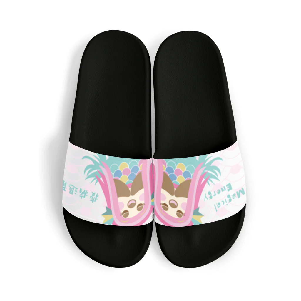 “すずめのおみせ” SUZURI店のアマビエりんちゃん「疫病退散」 Sandals