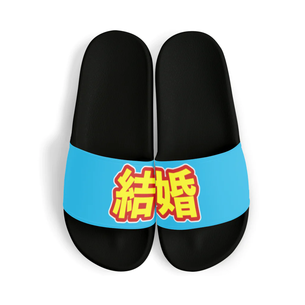 mnmn_kの結婚サンダル Sandals