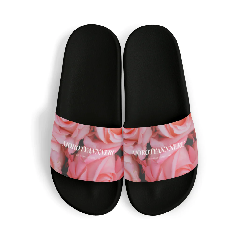 モロのMOROTYANNNERU  Sandals