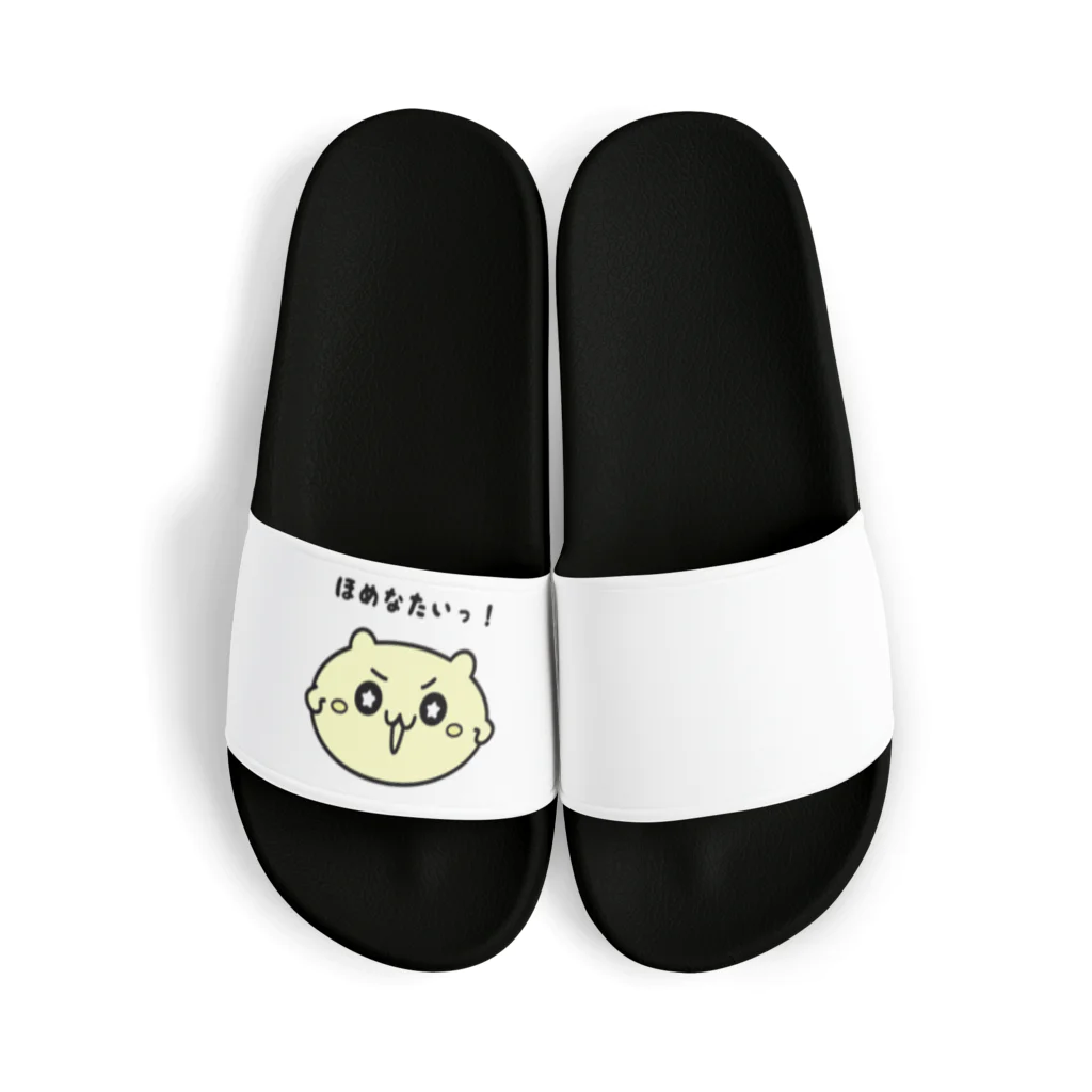 放し飼いすんすんの限定グッズの放し飼いすんすん（ほめられたいver.） Sandals