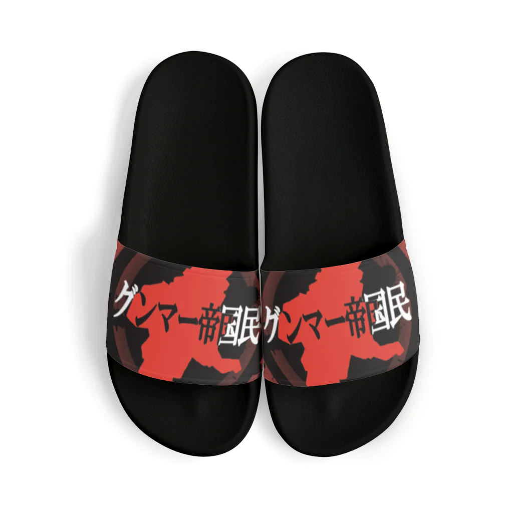 グンマー帝国民SHOPのグンマー帝国民 Sandals