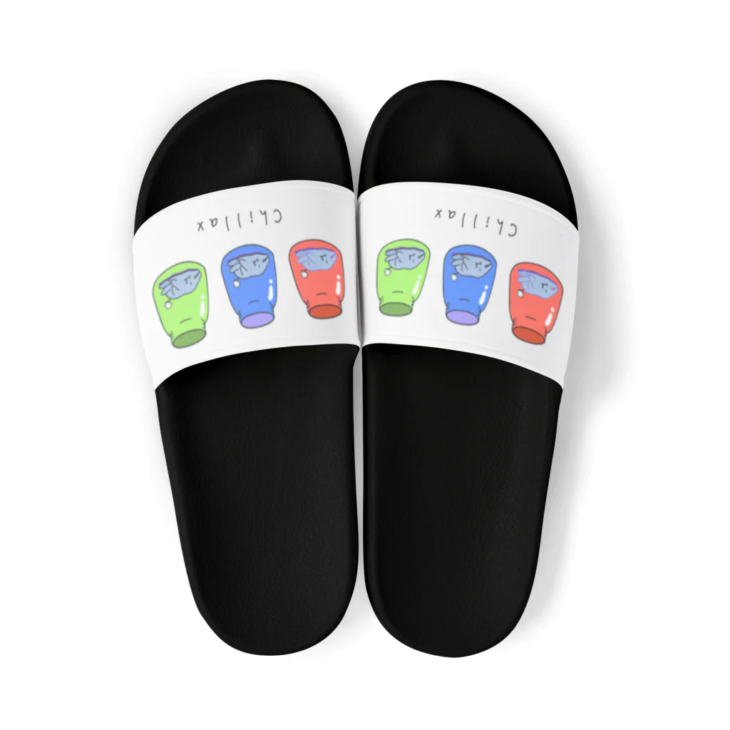 まいにち大変だけどほのぼのって大事のすりーびんくんずB Sandals