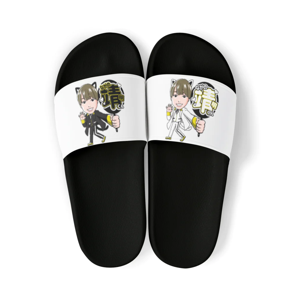 ながちのながちサンダル白黒 Sandals