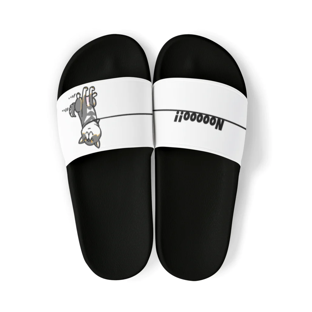 真希ナルセ（マキナル）のイヤイヤ柴犬（黒柴・white） Sandals