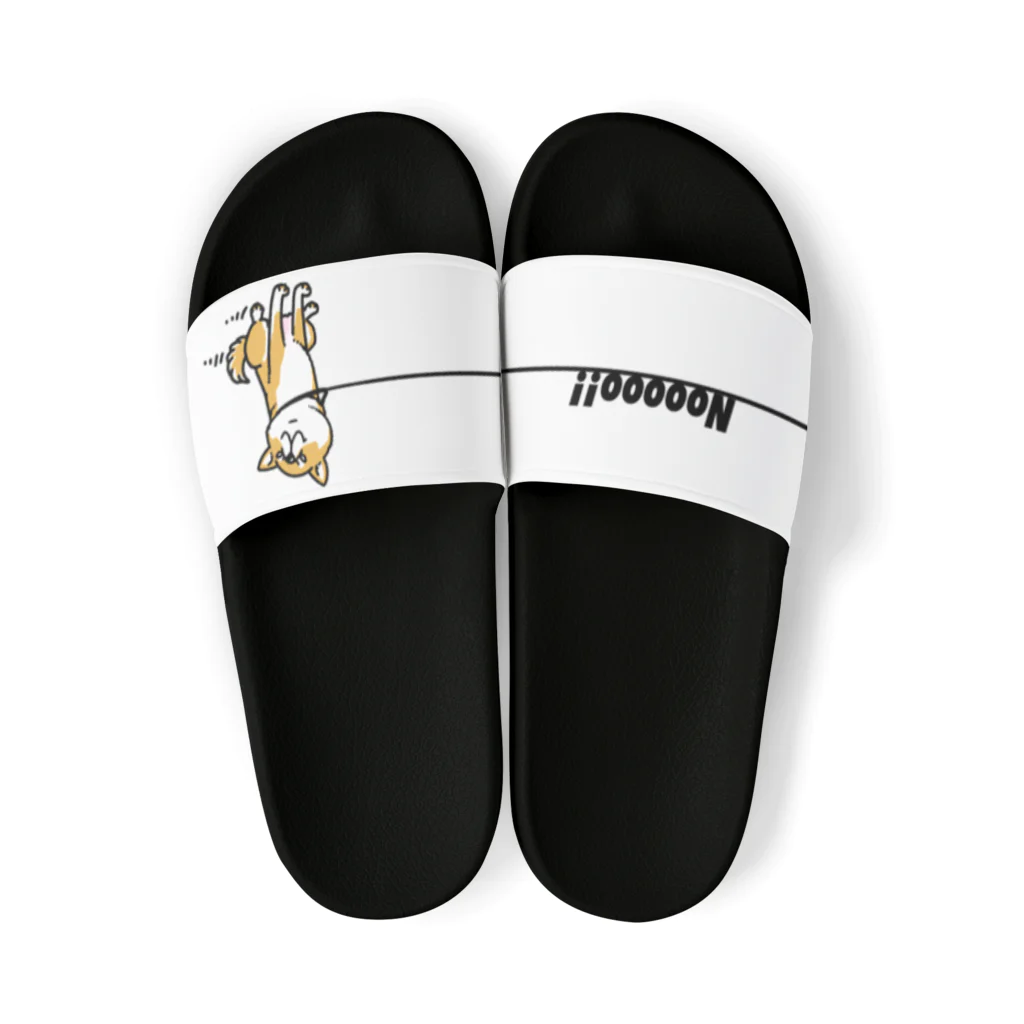 真希ナルセ（マキナル）のイヤイヤ柴犬（赤柴・white） Sandals