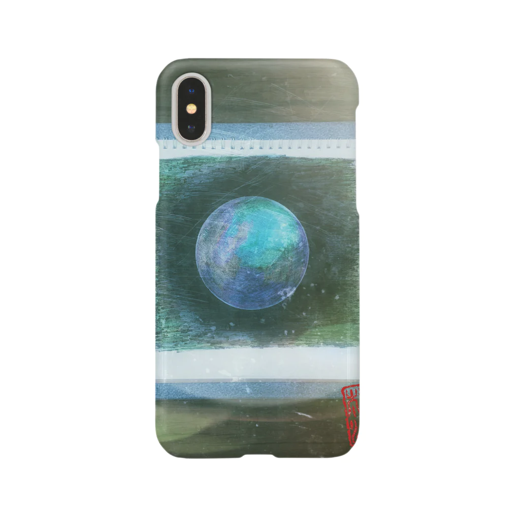 書道家　椽渉のHUNGRY DAYZ Smartphone Case