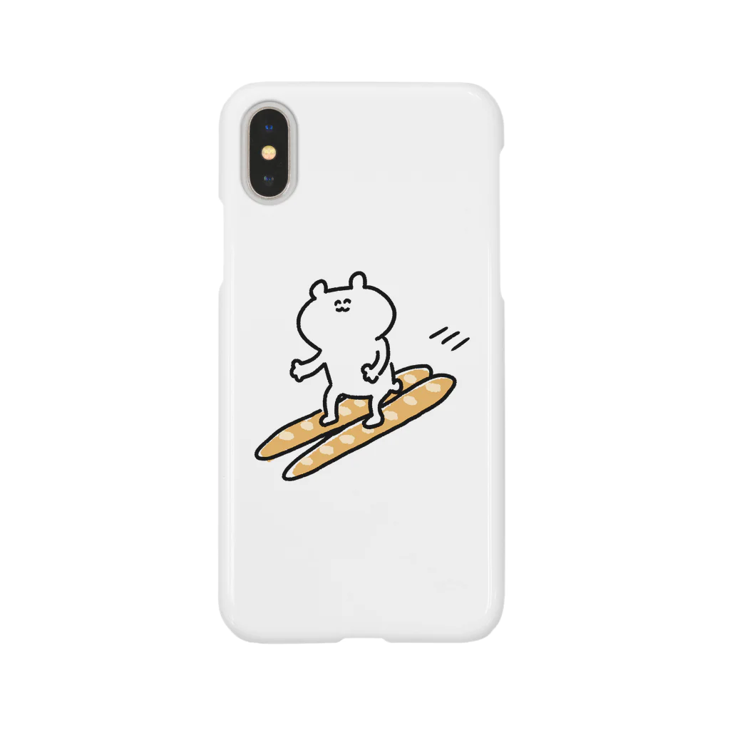 なつおさんのおみせのスキーフランスパン Smartphone Case