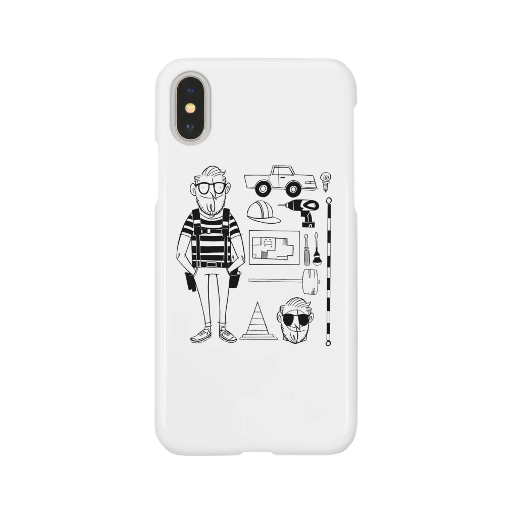 HAYATO SAKAIのコンストラクターなんだろ Smartphone Case