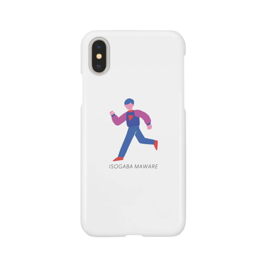 guramiのISOGABA MAWARE Smartphone Case