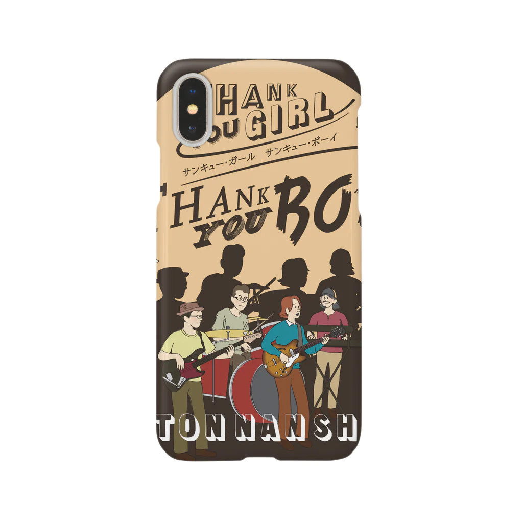 ＯＫダイレクト　powered by SUZURIのThank you girl Thank you boy Smartphone Case