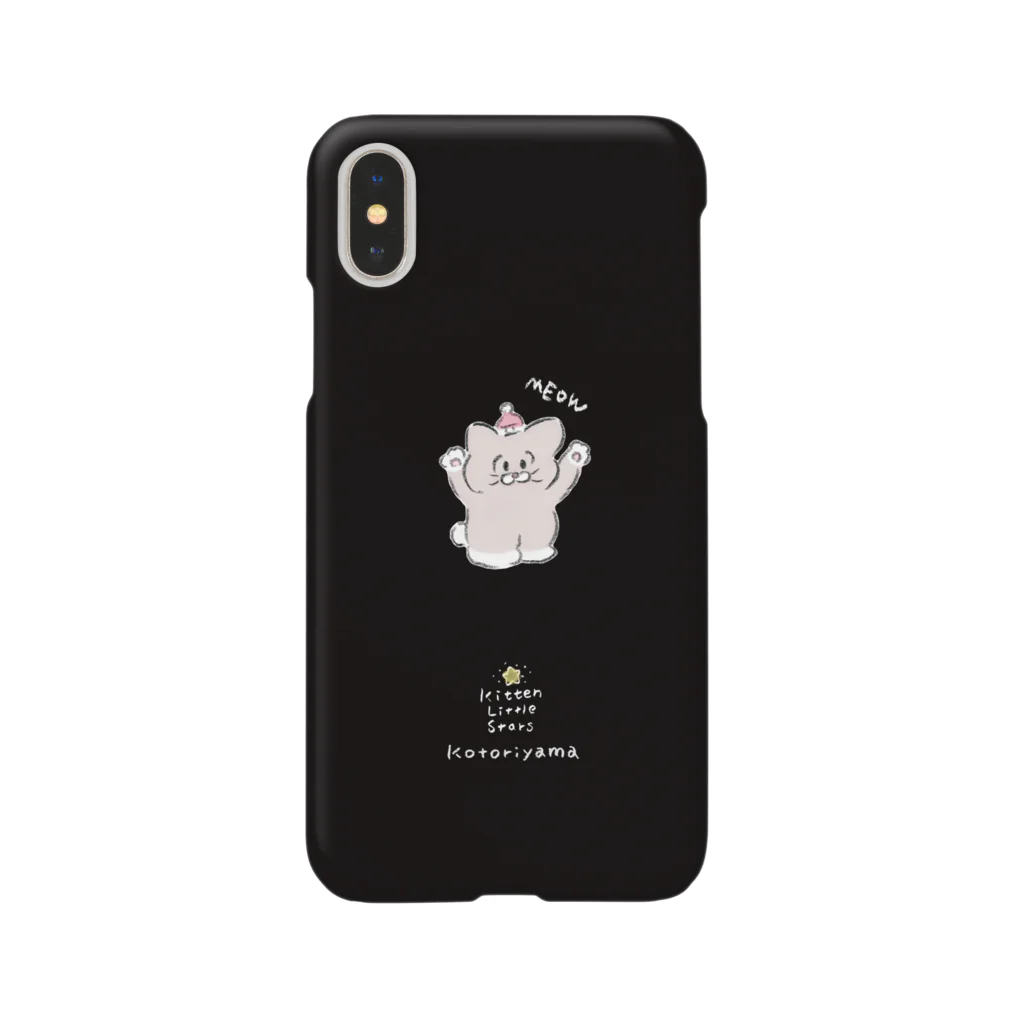 Kotoriyama Storeのクロ×BLACK Smartphone Case