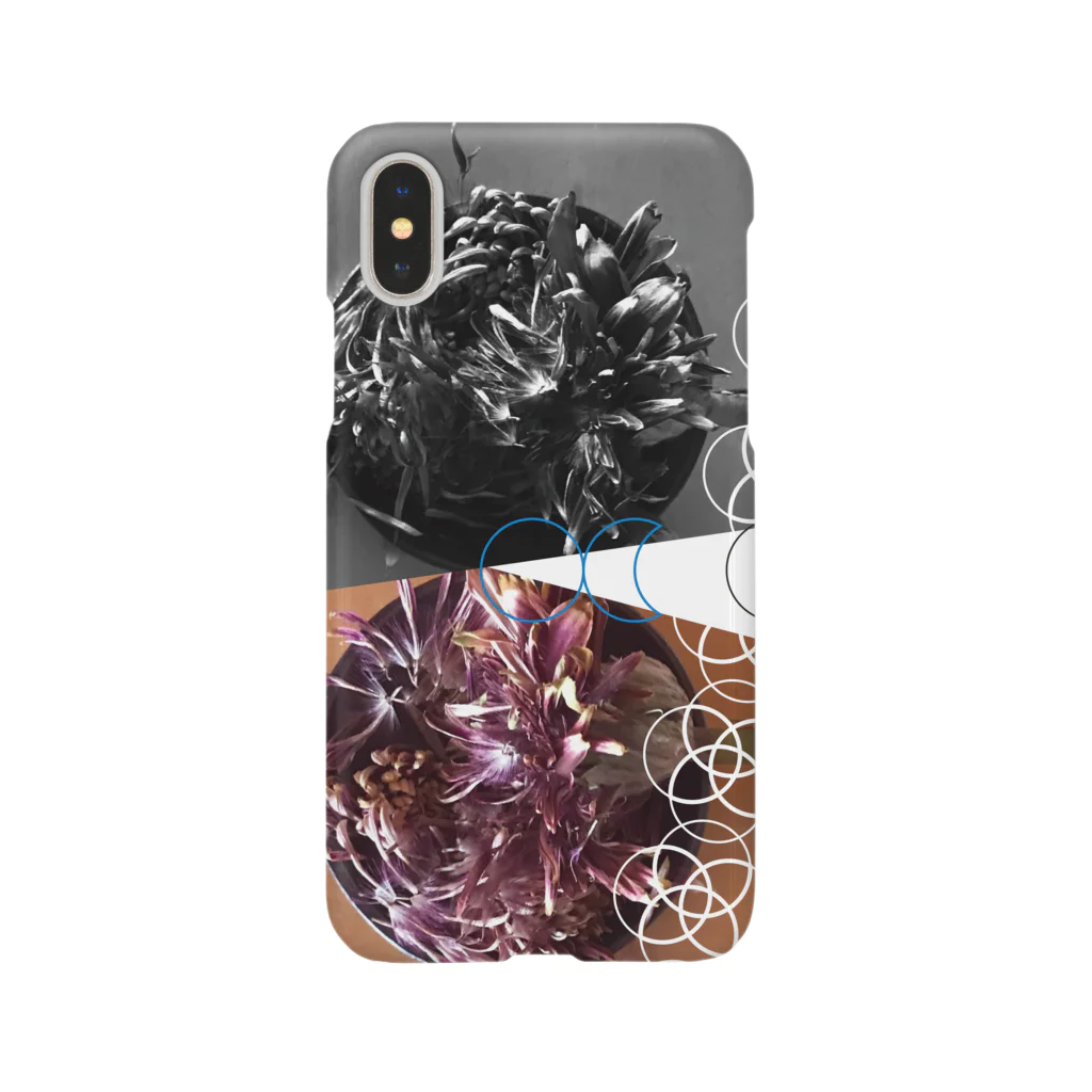 Megumi の花と月 Smartphone Case