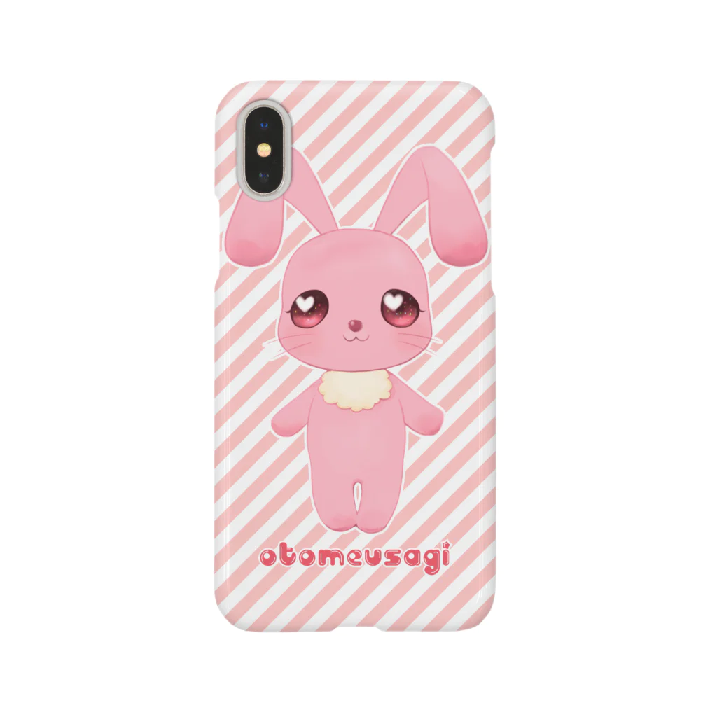 おとめうさぎのおとめうさぎ Smartphone Case