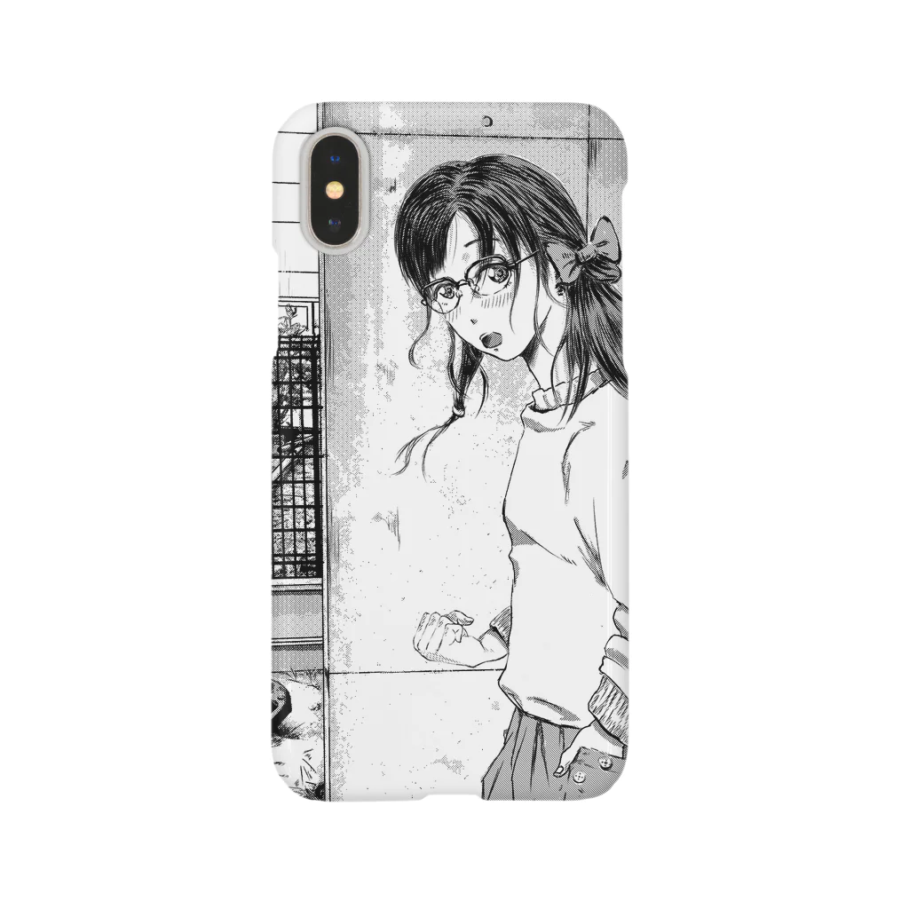 ホリセイのメガネ女子ガッツ Smartphone Case