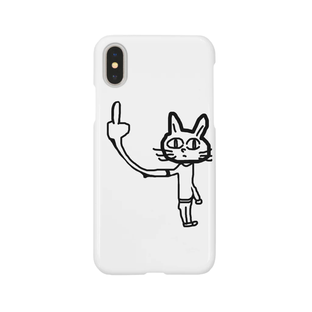 東風のクールなねこさん Smartphone Case