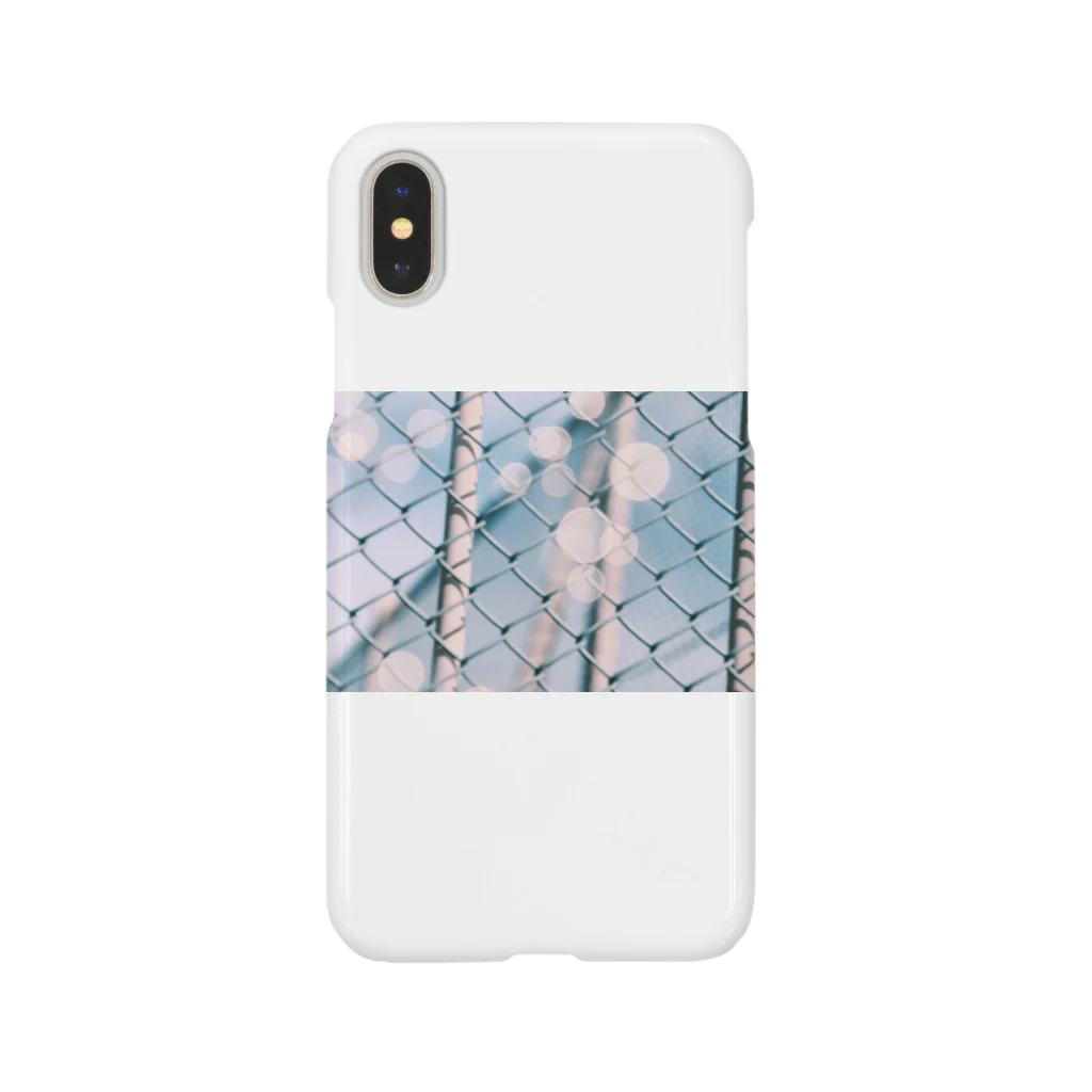 発芽世界観のしゃぼんだま Smartphone Case