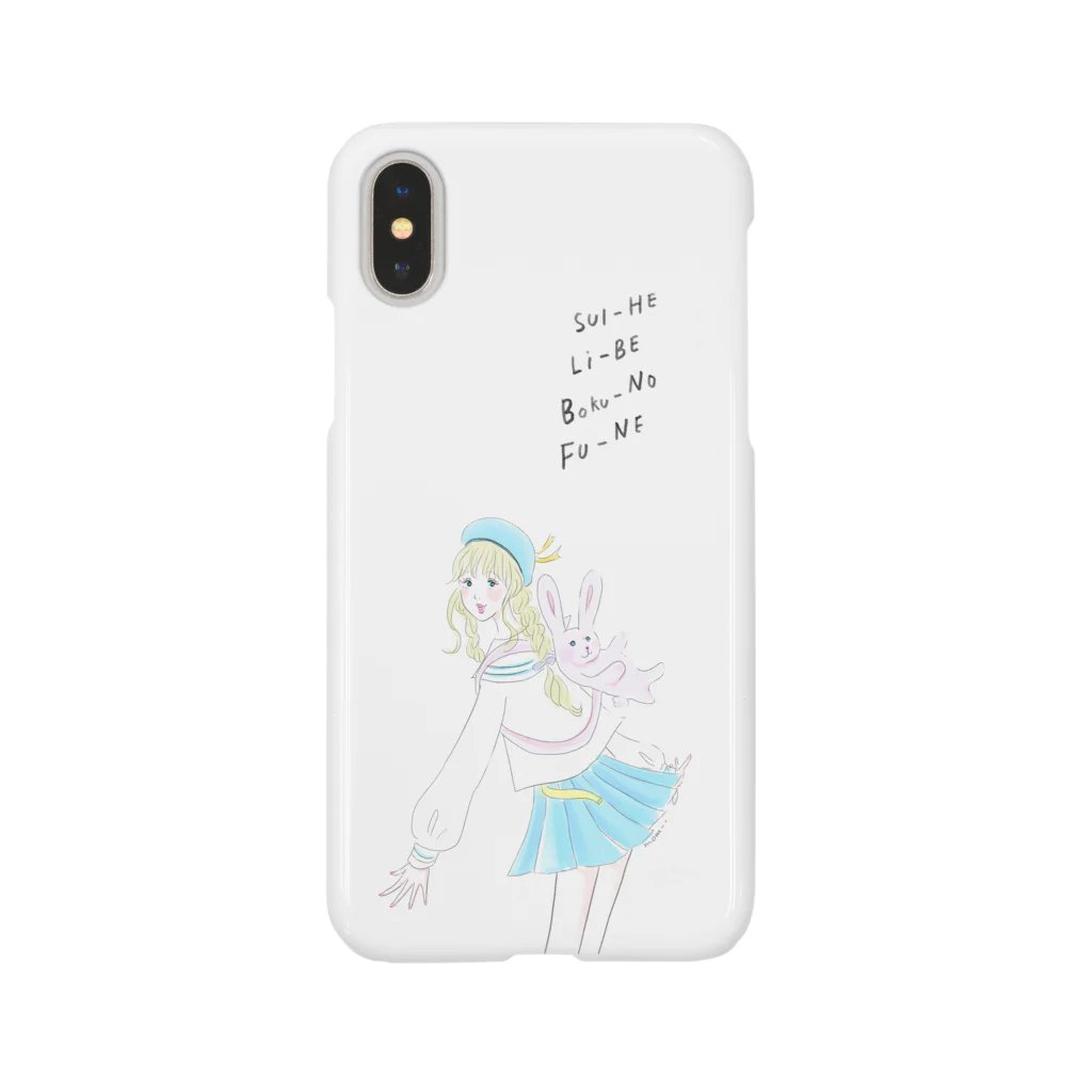 _m.o.m.i._のすいへーりーべーぼくのふね Smartphone Case