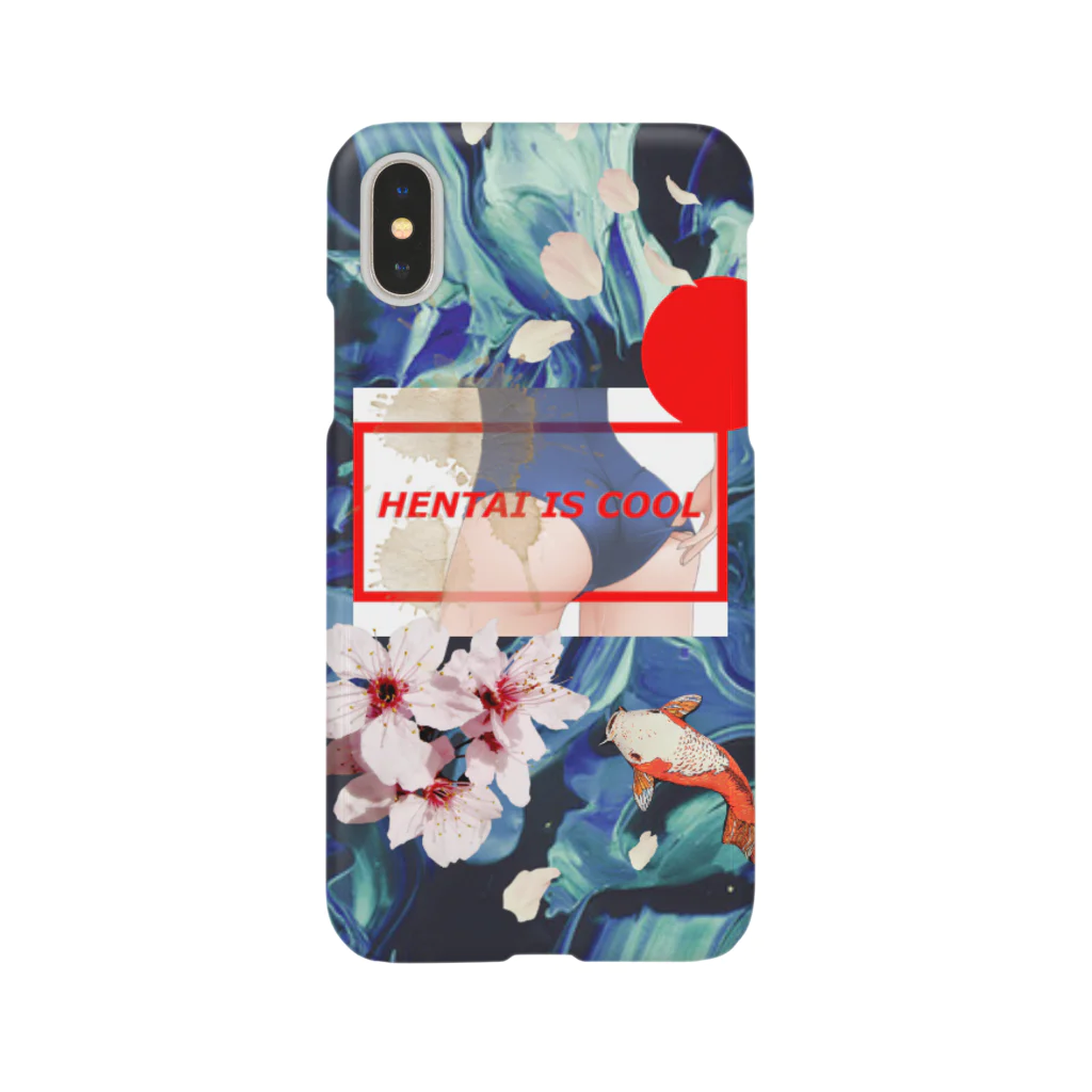 AKAHOのきみ KIMI Smartphone Case