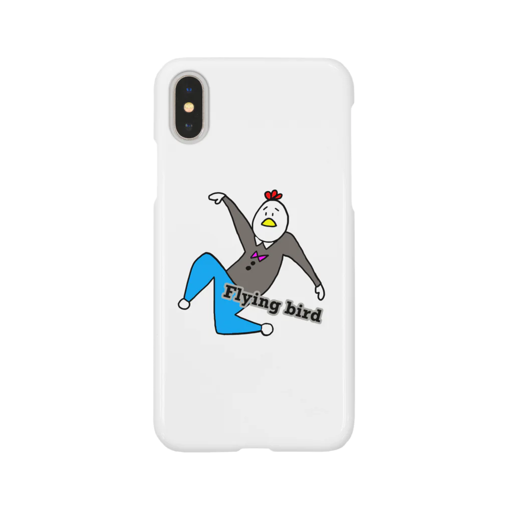 じゃむ工房の飛ぶ鳥  〜Flying bird〜 Smartphone Case