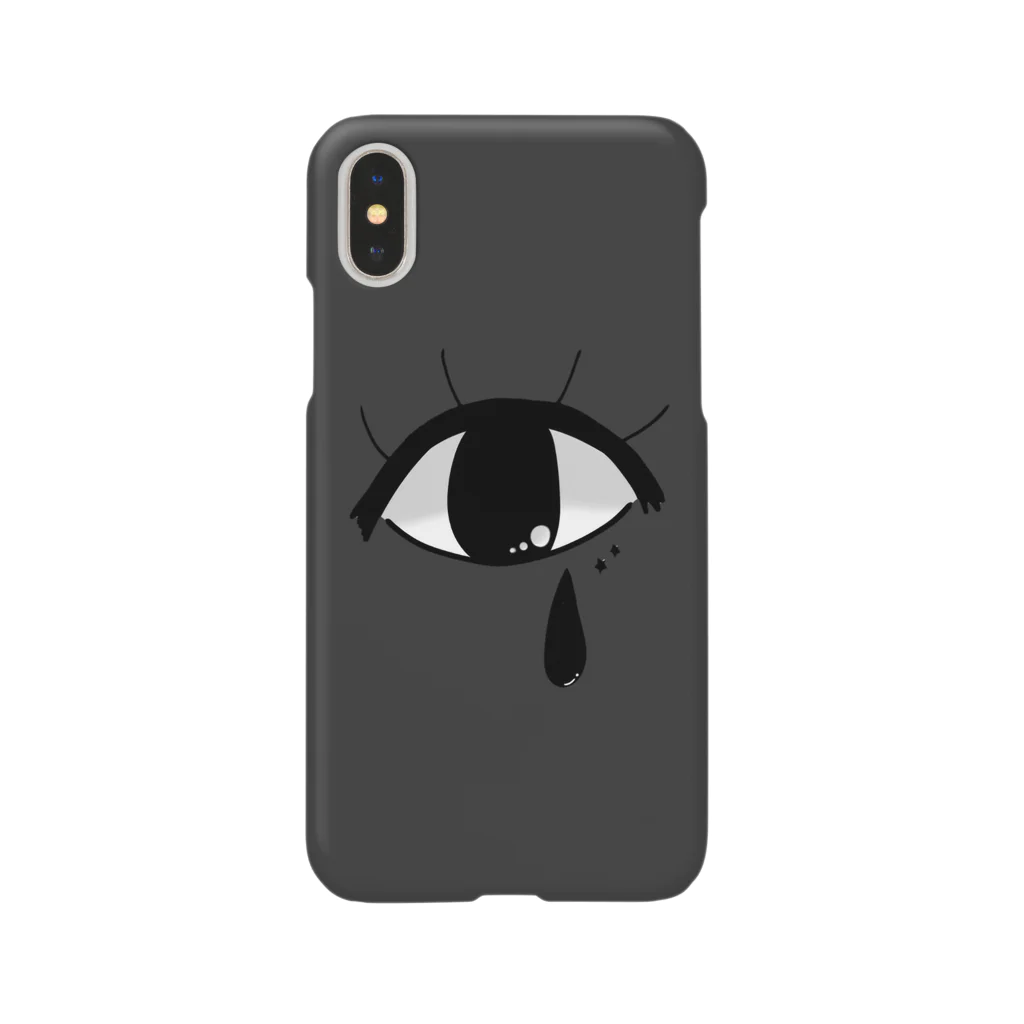 ふやみ/FuyamiのふやみのiPhoneケース Smartphone Case