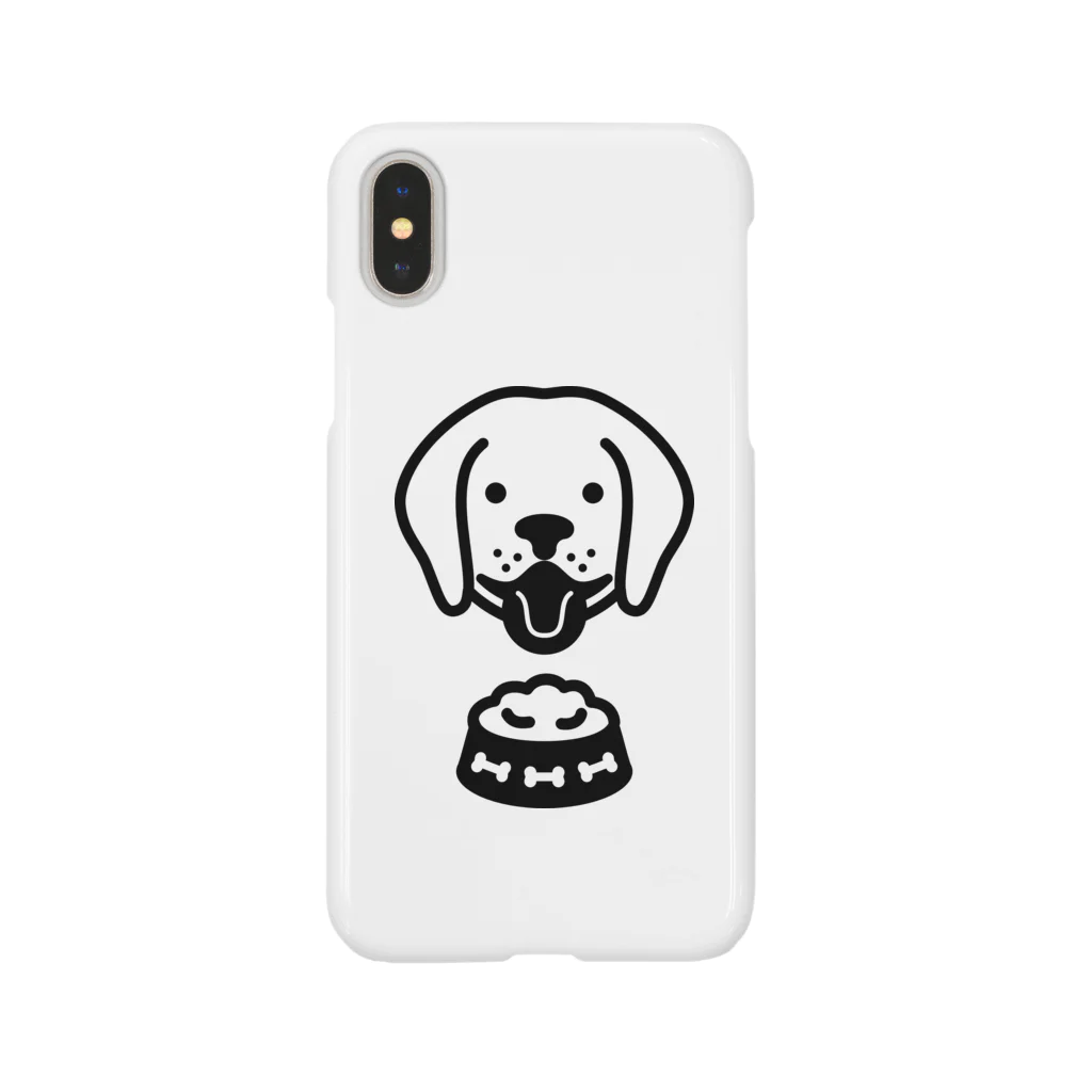 jateeのDog food Smartphone Case