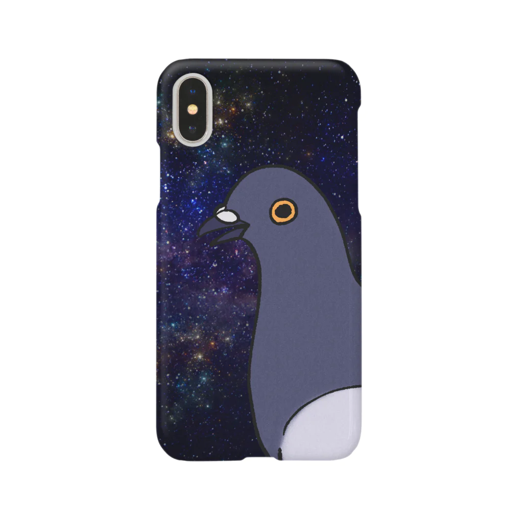 ダルイさんたちのギャラ鳩 Smartphone Case