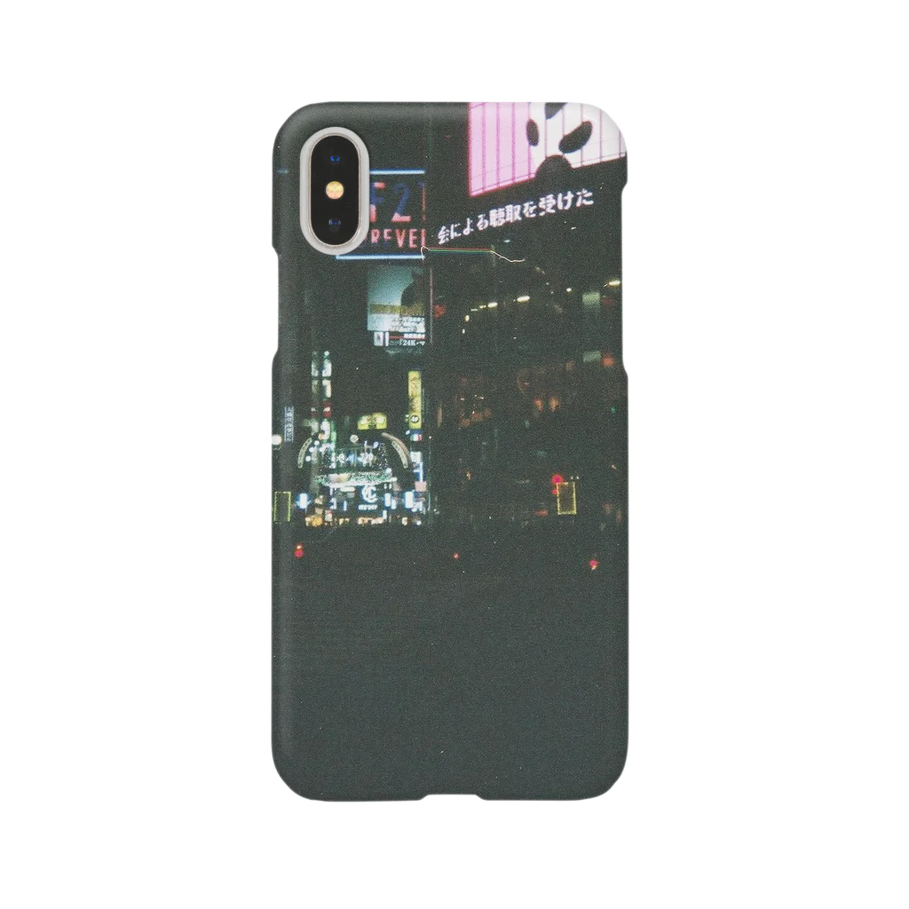 花菜ちゃんのミッドナイト渋谷ちゃん Smartphone Case