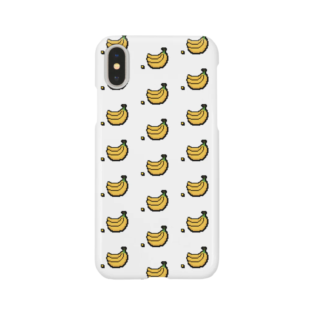 なぞQのdotBANANA（ドットバナナ）vol.1 Smartphone Case