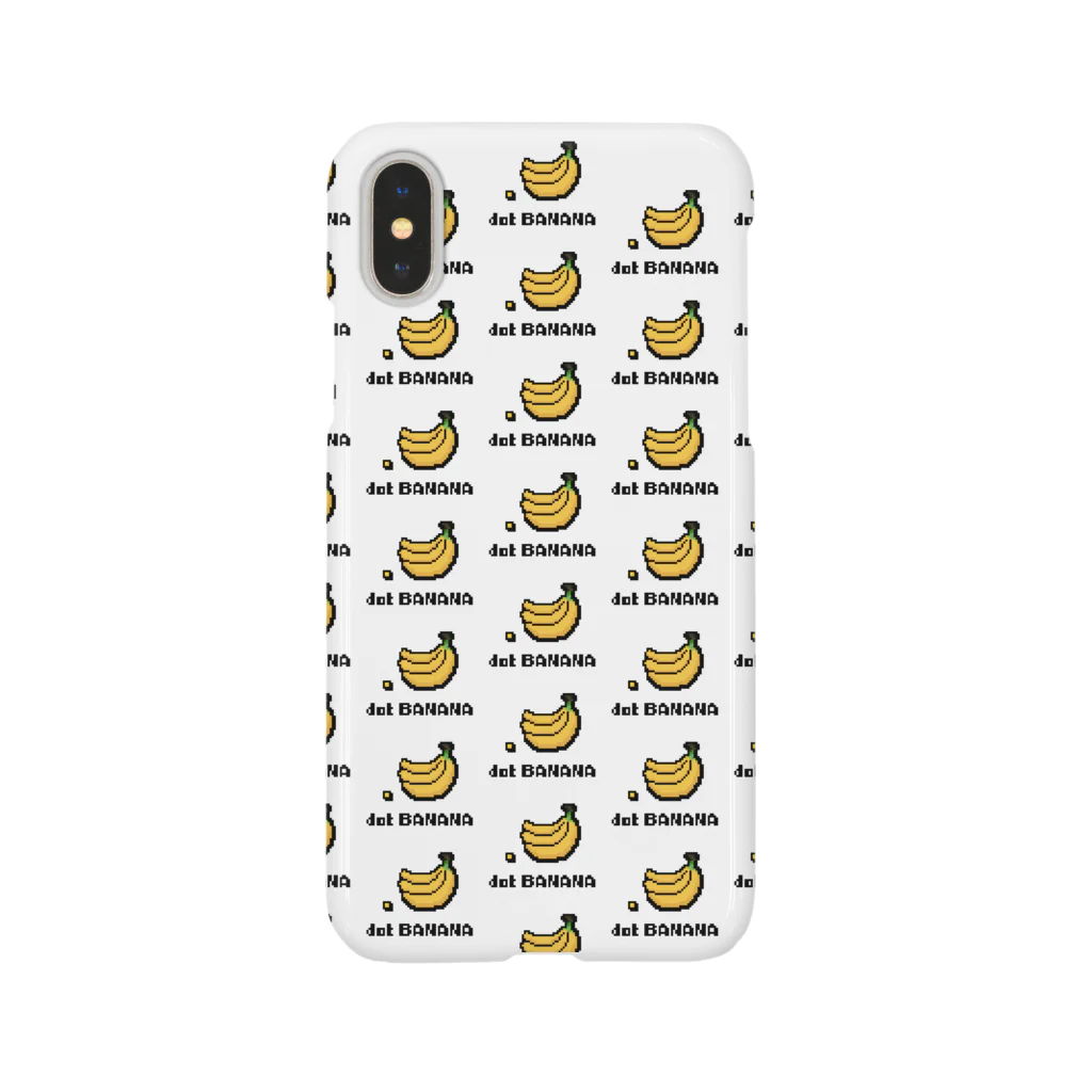 なぞQのdotBANANA（ドットバナナ）vol.2 Smartphone Case