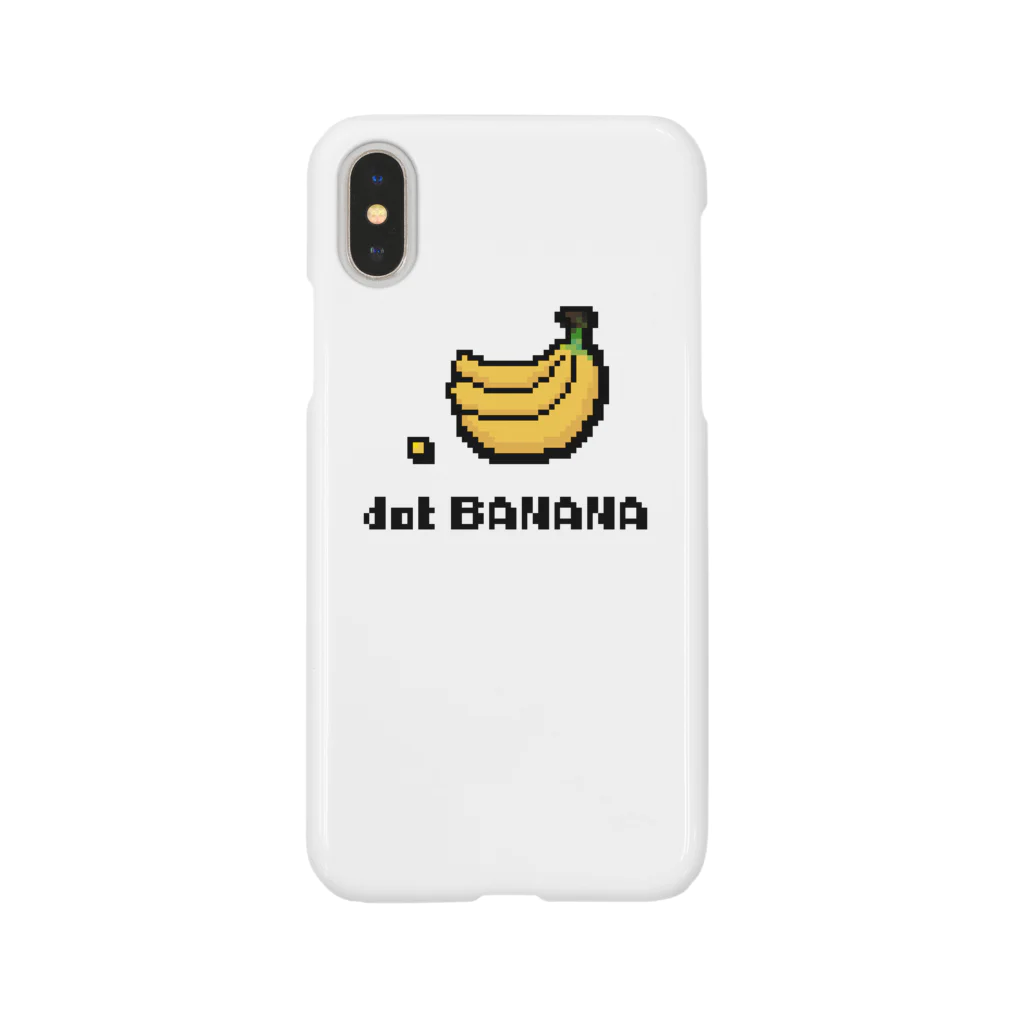 なぞQのdotBANANA（ドットバナナ）vol.5 Smartphone Case