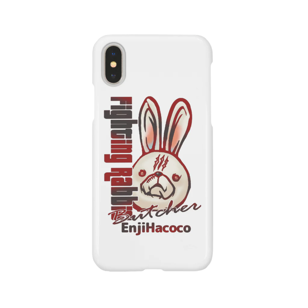 Hacoco EnjiのFighting Rabbit スマホケース