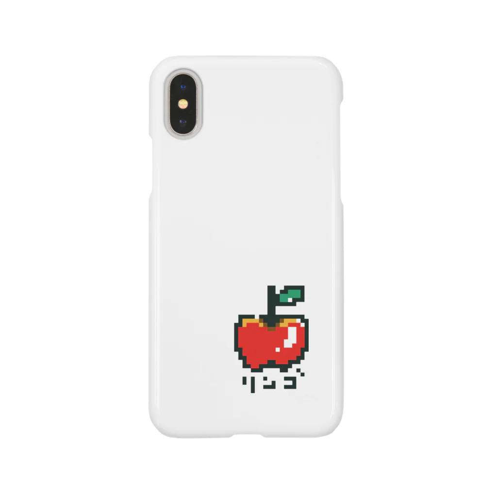 きゅーちゃんのグッズのかわいい リンゴ スマホケース