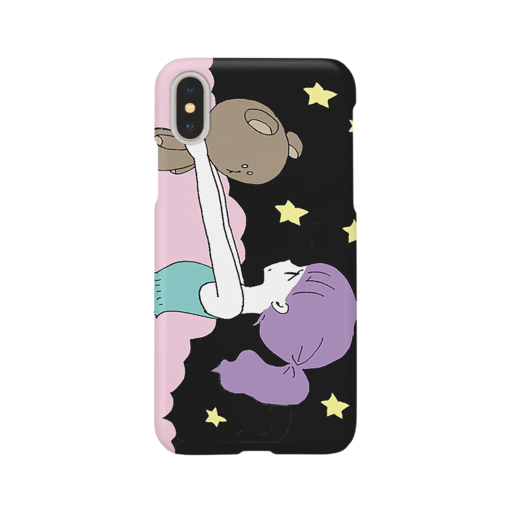 黄身子のドリーム Smartphone Case