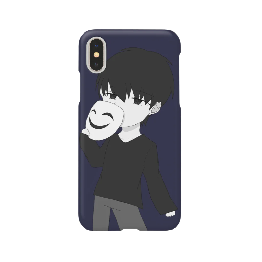 御粗茶丸のお茶屋さんの仮面 Smartphone Case