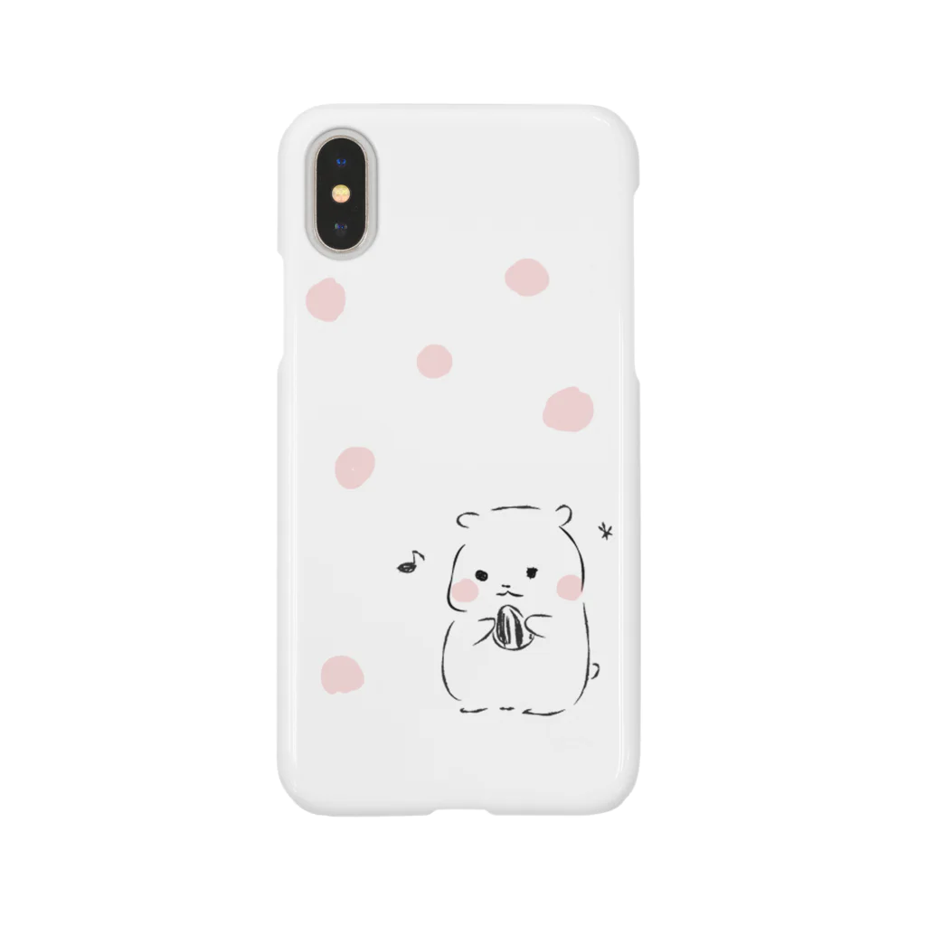 おしゃれでかわいいハムスター・うさぎの飼育ケージ販売 ふわもこのゆるはむ Smartphone Case